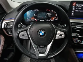 BMW 520 xDrive Luxury, снимка 12