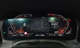 BMW 320 ПОДГРЕВ* ШИБИДАХ* КАМЕРА* HEADUP* , снимка 9