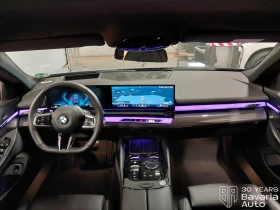 BMW 520 d Touring Steptronic, снимка 6