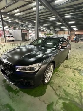 BMW 750 - 79800 лв. - 58051514 | Car24.bg