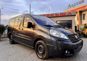 Снимка Fiat Scudo