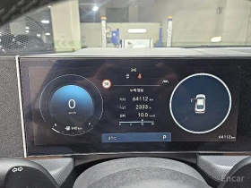 Hyundai Sonata 2.0 LPI Business 2 * НАЙ-ДОБРА ЦЕНА В БЪЛГАРИЯ* - 46200 лв. - 31873595 5