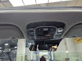 Hyundai Sonata 2.0 LPI Business 2 * НАЙ-ДОБРА ЦЕНА В БЪЛГАРИЯ* - 46200 лв. - 31873595 9