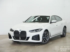 Обява за продажба на BMW 420 i xDrive Gran Coupe Sportautomatic M Sport Paket ~97 896 лв. - изображение 1