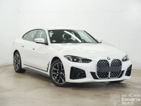Обява за продажба на BMW 420 i xDrive Gran Coupe Sportautomatic M Sport Paket ~97 896 лв. - изображение 3