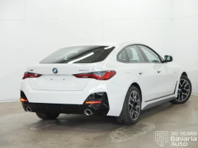 Обява за продажба на BMW 420 i xDrive Gran Coupe Sportautomatic M Sport Paket ~97 896 лв. - изображение 2