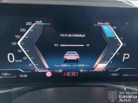 Обява за продажба на BMW 420 i xDrive Gran Coupe Sportautomatic M Sport Paket ~97 896 лв. - изображение 8
