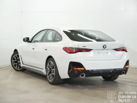 Обява за продажба на BMW 420 i xDrive Gran Coupe Sportautomatic M Sport Paket ~97 896 лв. - изображение 1