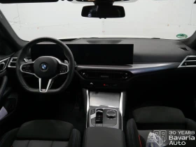Обява за продажба на BMW 420 i xDrive Gran Coupe Sportautomatic M Sport Paket ~97 896 лв. - изображение 5