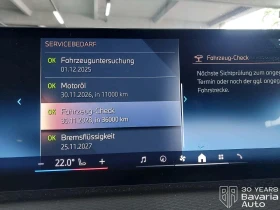 Обява за продажба на BMW 420 i xDrive Gran Coupe Sportautomatic M Sport Paket ~97 896 лв. - изображение 9