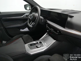 Обява за продажба на BMW 420 i xDrive Gran Coupe Sportautomatic M Sport Paket ~97 896 лв. - изображение 6