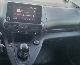 Citroen Berlingo 1.5HDi - 10700 € / 20927.38 лв. - 61147943 15