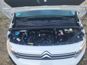 Citroen Berlingo 1.5HDi - 10700 € / 20927.38 лв. - 61147943 13