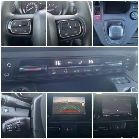 Citroen Berlingo 1.5HDi - 10700 € / 20927.38 лв. - 61147943 17