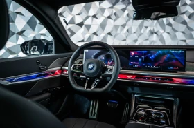BMW 760 i xDrive * Msport* B&W* 360* Maxton - 111900 € / 218857.38 лв. - 61356857 14
