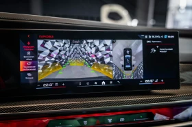 BMW 760 i xDrive * Msport* B&W* 360* Maxton - 111900 € / 218857.38 лв. - 61356857 17