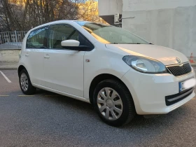 Skoda Citigo | Mobile.bg � ����� ������ 8