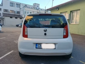 Skoda Citigo | Mobile.bg � ����� ������ 5