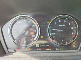 BMW 230 2.0* РЕАЛНИ КМ* ЗАДНО - 14900 € / 29141.87 лв. - 70611731 9