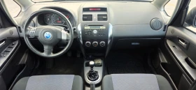 Fiat Sedici 1.9mjet 120hp 4x4 | Mobile.bg � ����� ������ 12