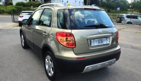 Fiat Sedici 1.9mjet 120hp 4x4 | Mobile.bg � ����� ������ 8