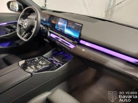 BMW 520 d Touring Steptronic | Mobile.bg � ����� ������ 7
