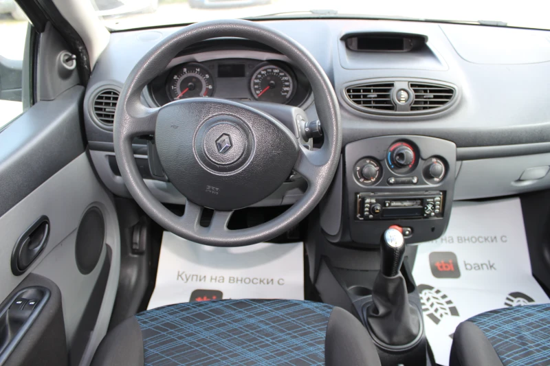 Renault Clio 1.2I НОВ ВНОС, снимка 11 - Автомобили и джипове - 47789812