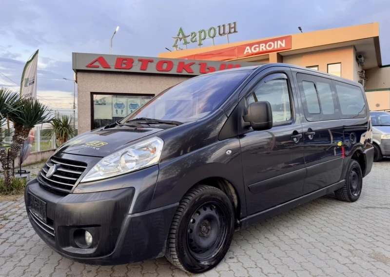 Fiat Scudo 2.0 HDI, снимка 3 - Автомобили и джипове - 50125292