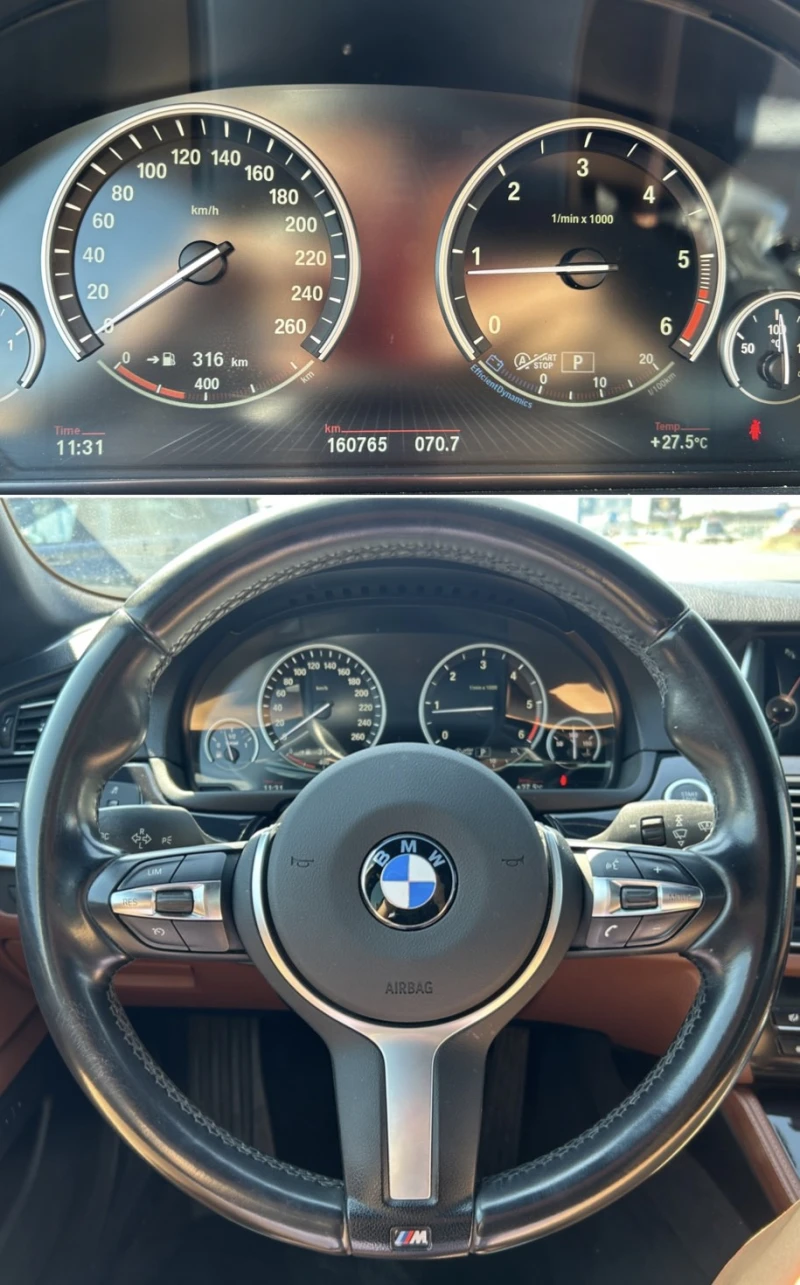 BMW 525 FACELIFT 218 к.с, снимка 14 - Автомобили и джипове - 51338363