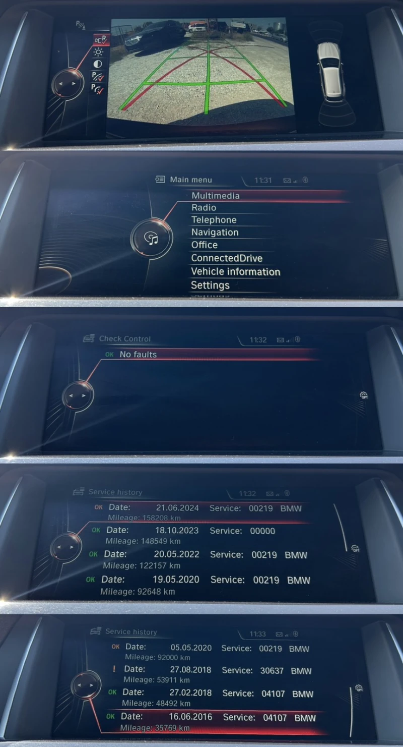 BMW 525 FACELIFT 218 к.с, снимка 16 - Автомобили и джипове - 51338363