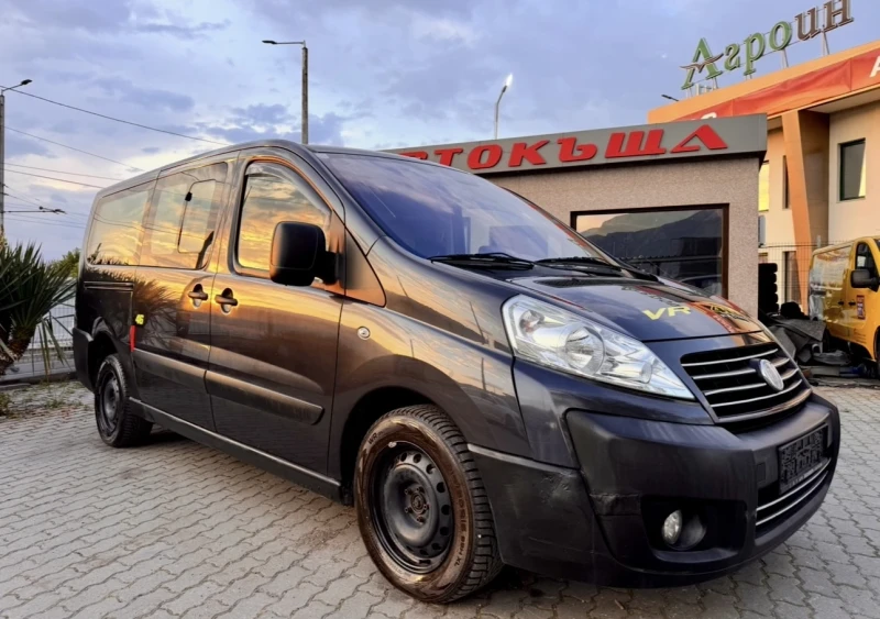 Fiat Scudo 2.0 HDI - 7800 лв. - 62064288 | Car24.bg