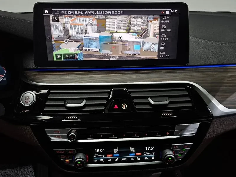 BMW 520 xDrive Luxury, снимка 13 - Автомобили и джипове - 55747927