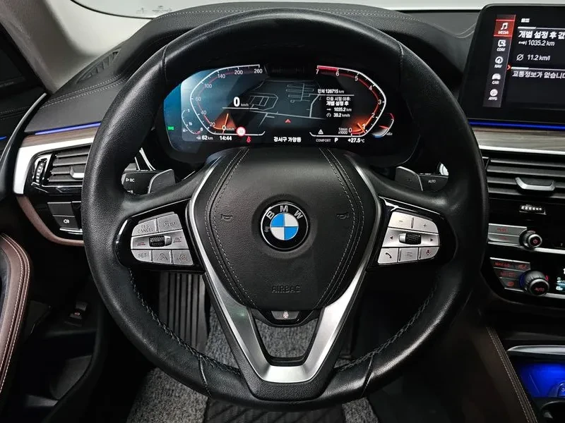 BMW 520 xDrive Luxury, снимка 12 - Автомобили и джипове - 55747927