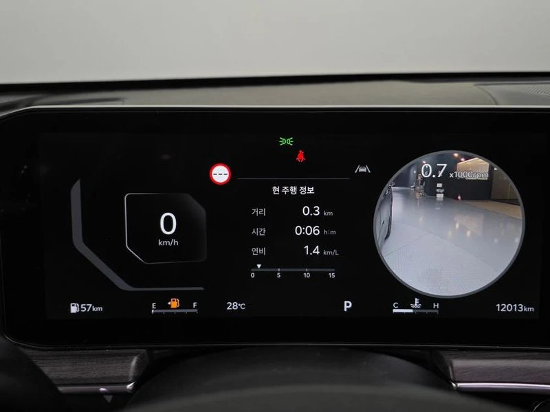 Kia K5 2.0 LPi, снимка 8 - Автомобили и джипове - 56178862