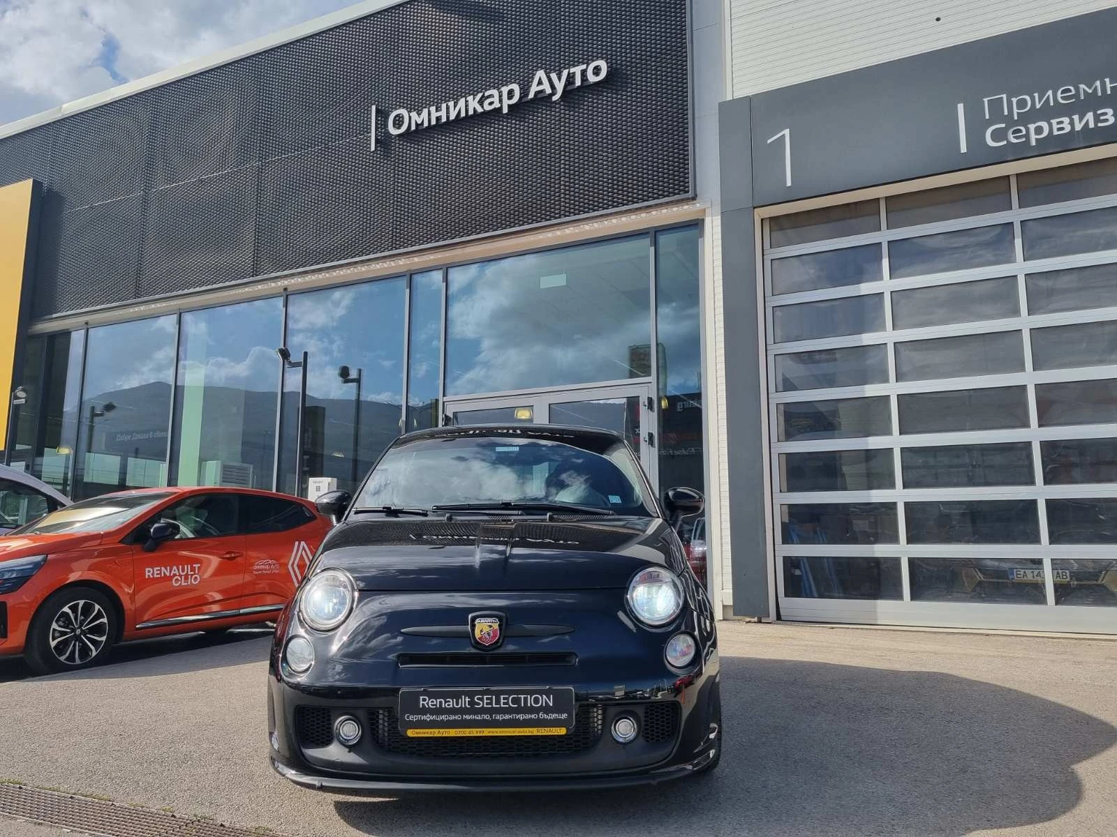 Fiat 500 1.4 TCe - изображение 3