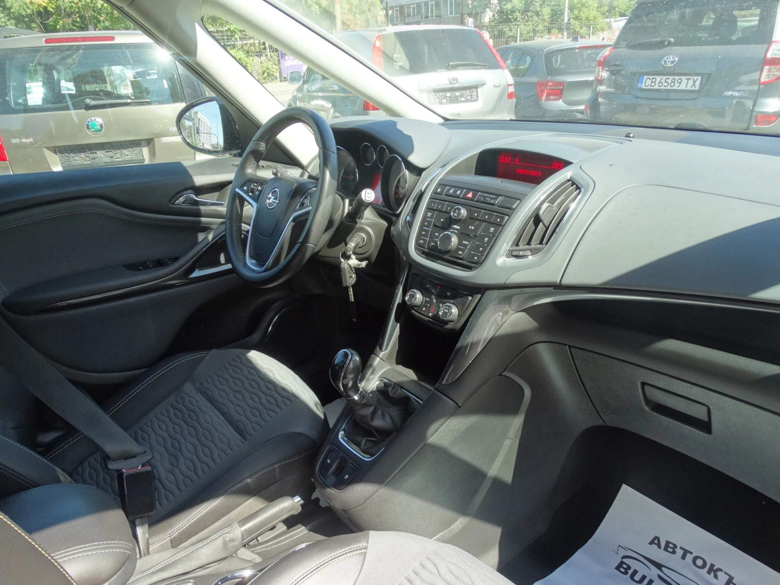 Opel Zafira 1.6 - 150 B/METAN | Mobile.bg — изображение 14