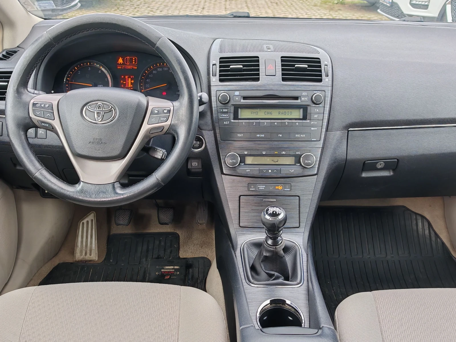 Toyota Avensis 2.2 D-4D | Mobile.bg — изображение 8