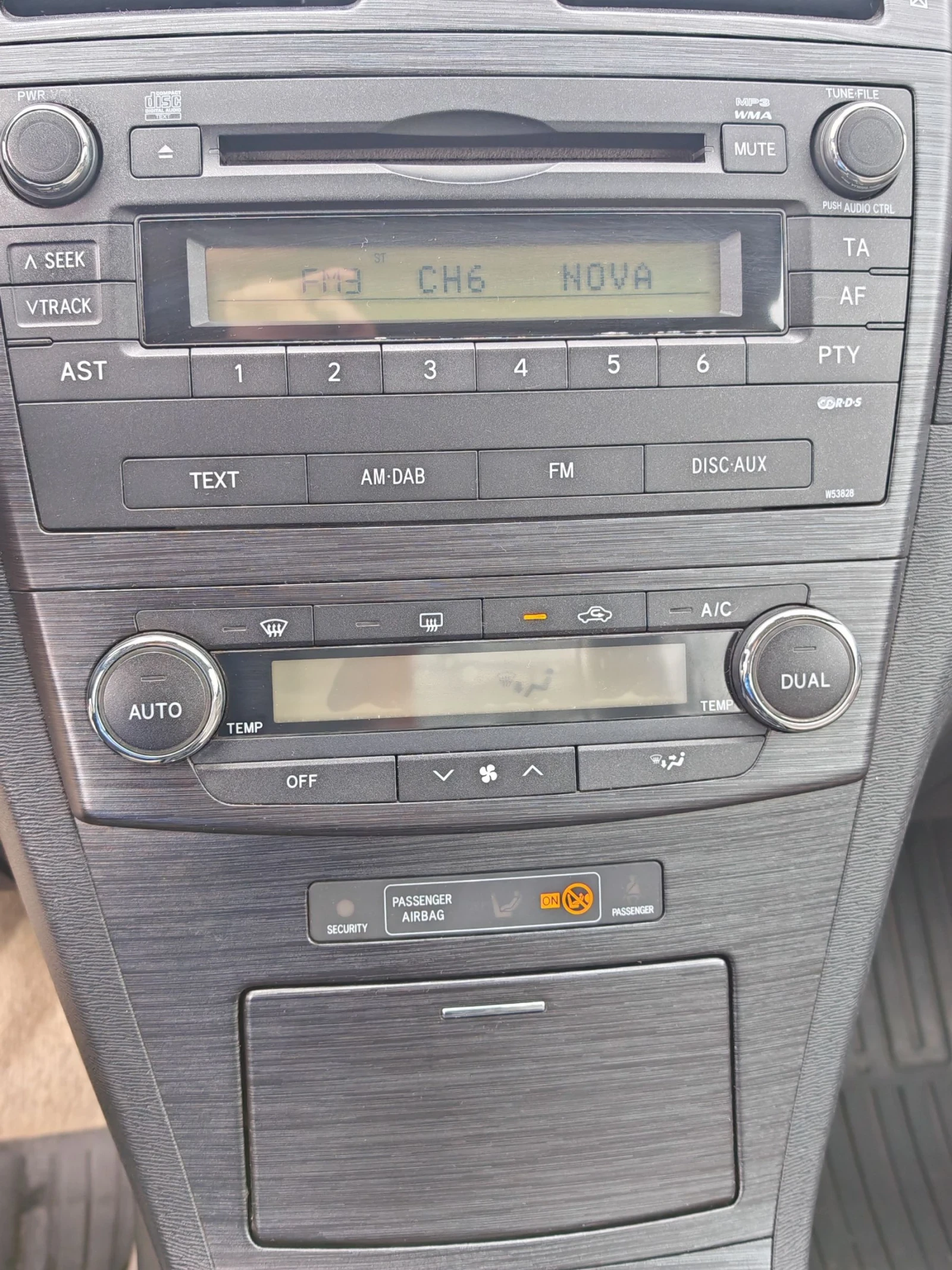 Toyota Avensis 2.2 D-4D | Mobile.bg — изображение 12