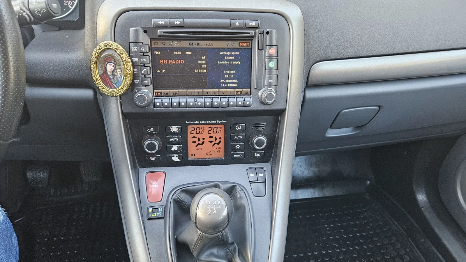 Fiat Croma    !!!!! | Mobile.bg   11