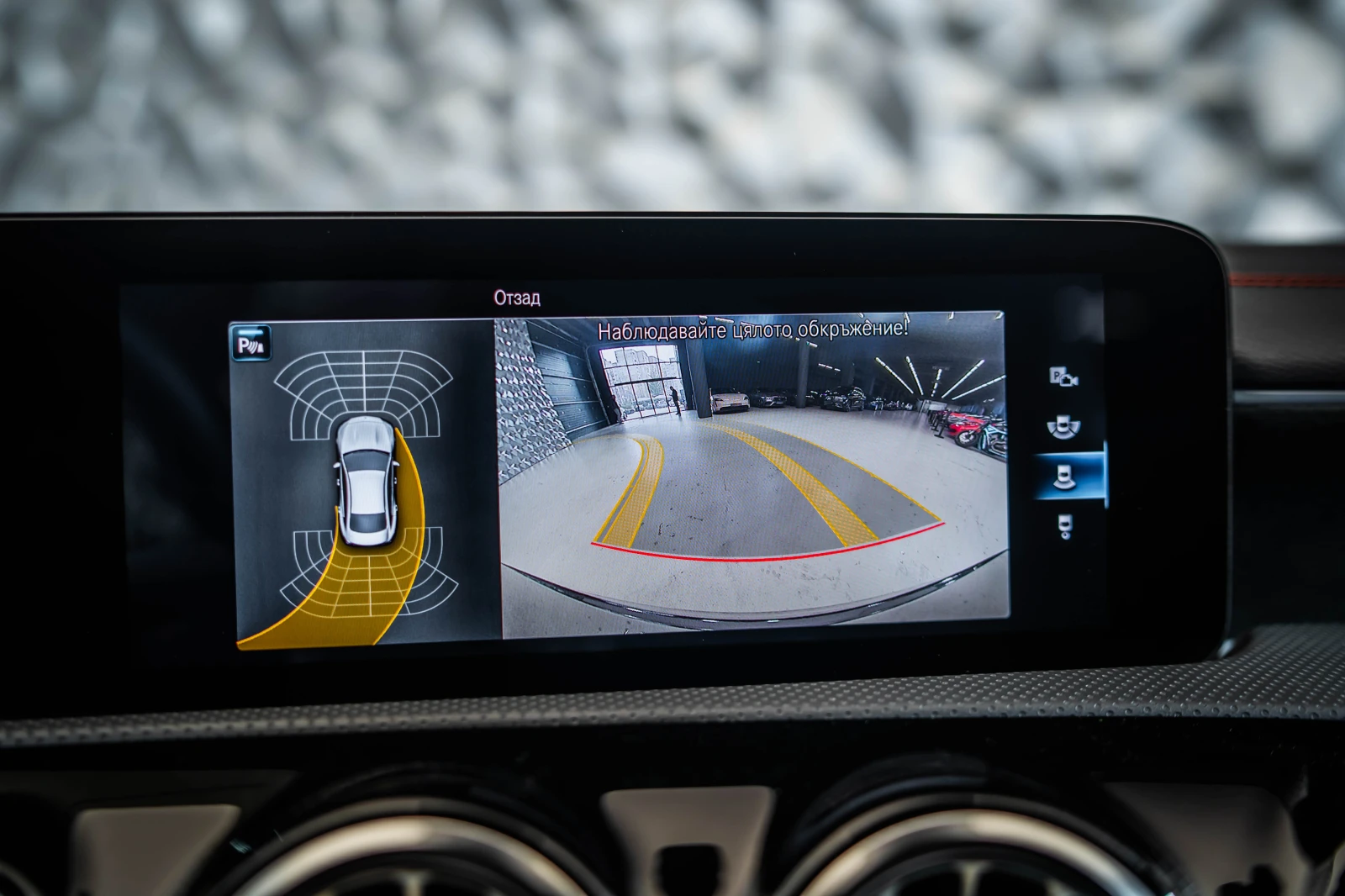 Mercedes-Benz CLA 250 e Coupe * AMG* Camera | Mobile.bg   16