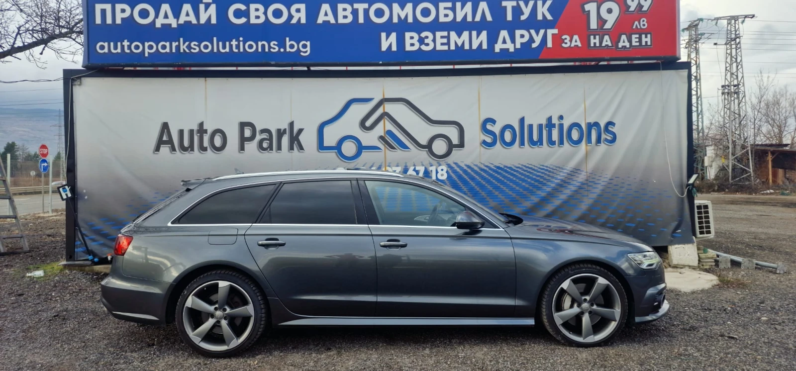 Audi A6 3.0 TDI COMPETITION* S-LINE QUATTRO* MATRIX* PANO - изображение 9