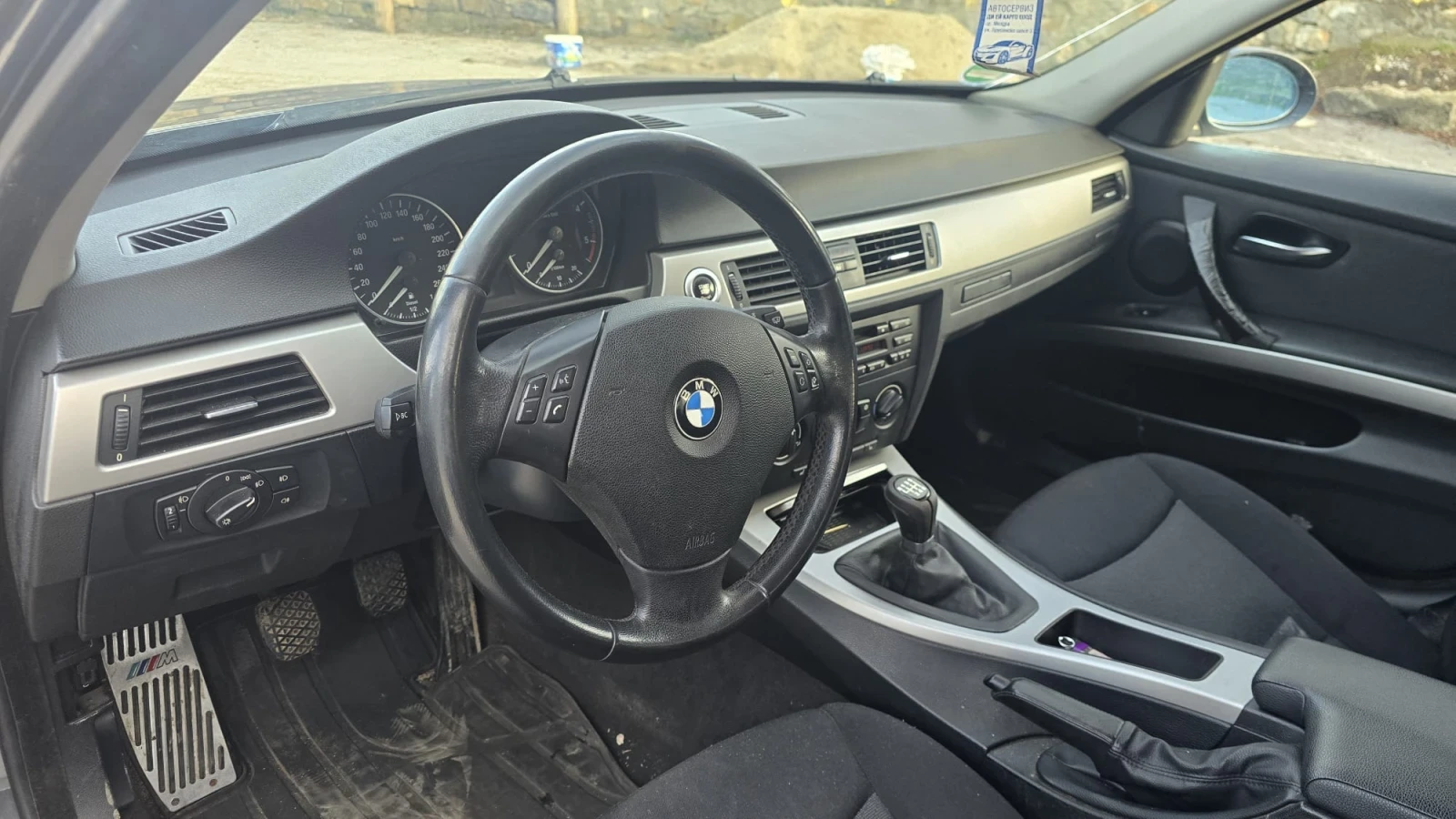 BMW 320 E90, снимка 9 - Автомобили и джипове - 54115903