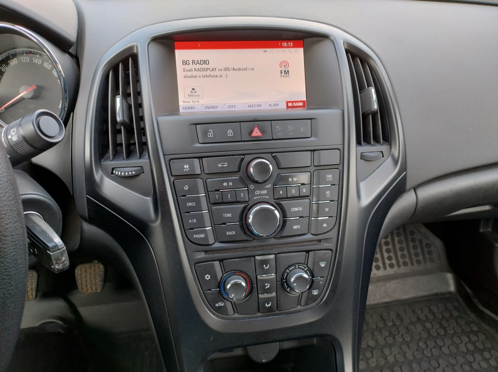 Opel Astra J 1.6 ГАЗ от България, снимка 10 - Автомобили и джипове - 54207405