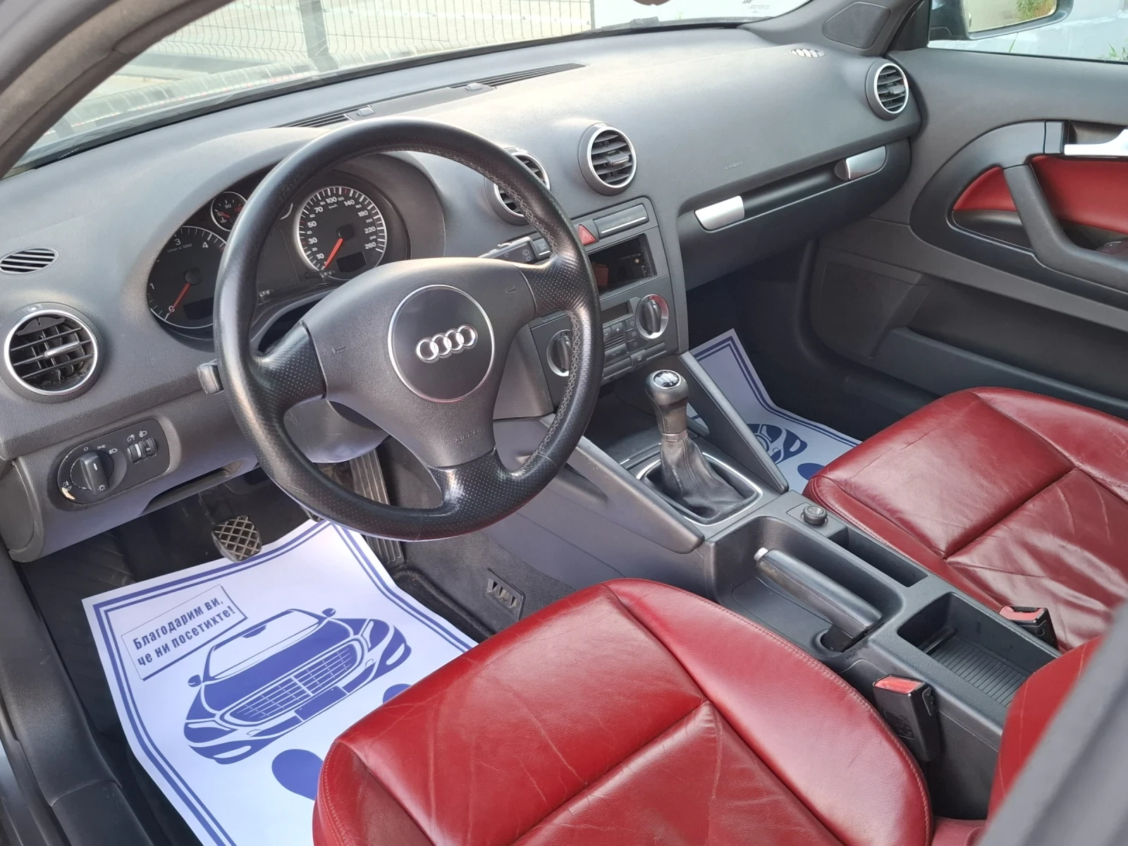 Audi A3 1.9TDI* (105кс)* KOЖА* HOB BHОС* * , снимка 14 - Автомобили и джипове - 54918721