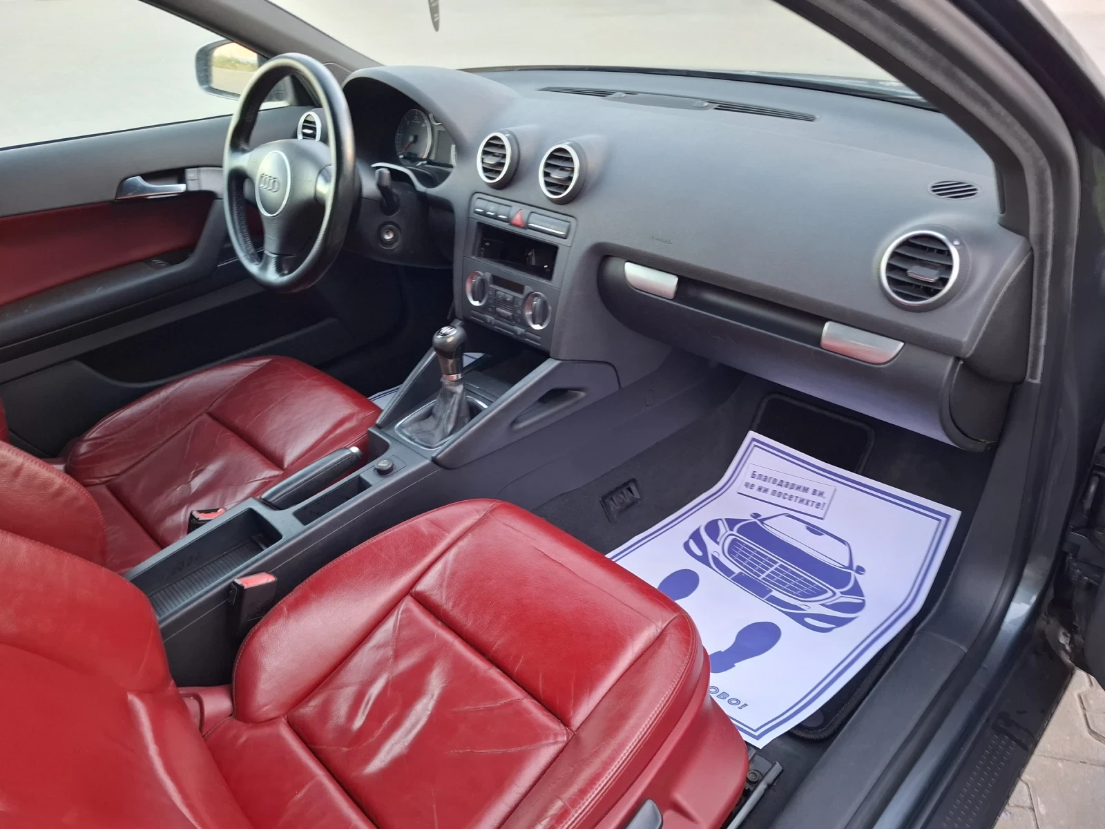Audi A3 1.9TDI* (105кс)* KOЖА* HOB BHОС* * , снимка 15 - Автомобили и джипове - 54918721