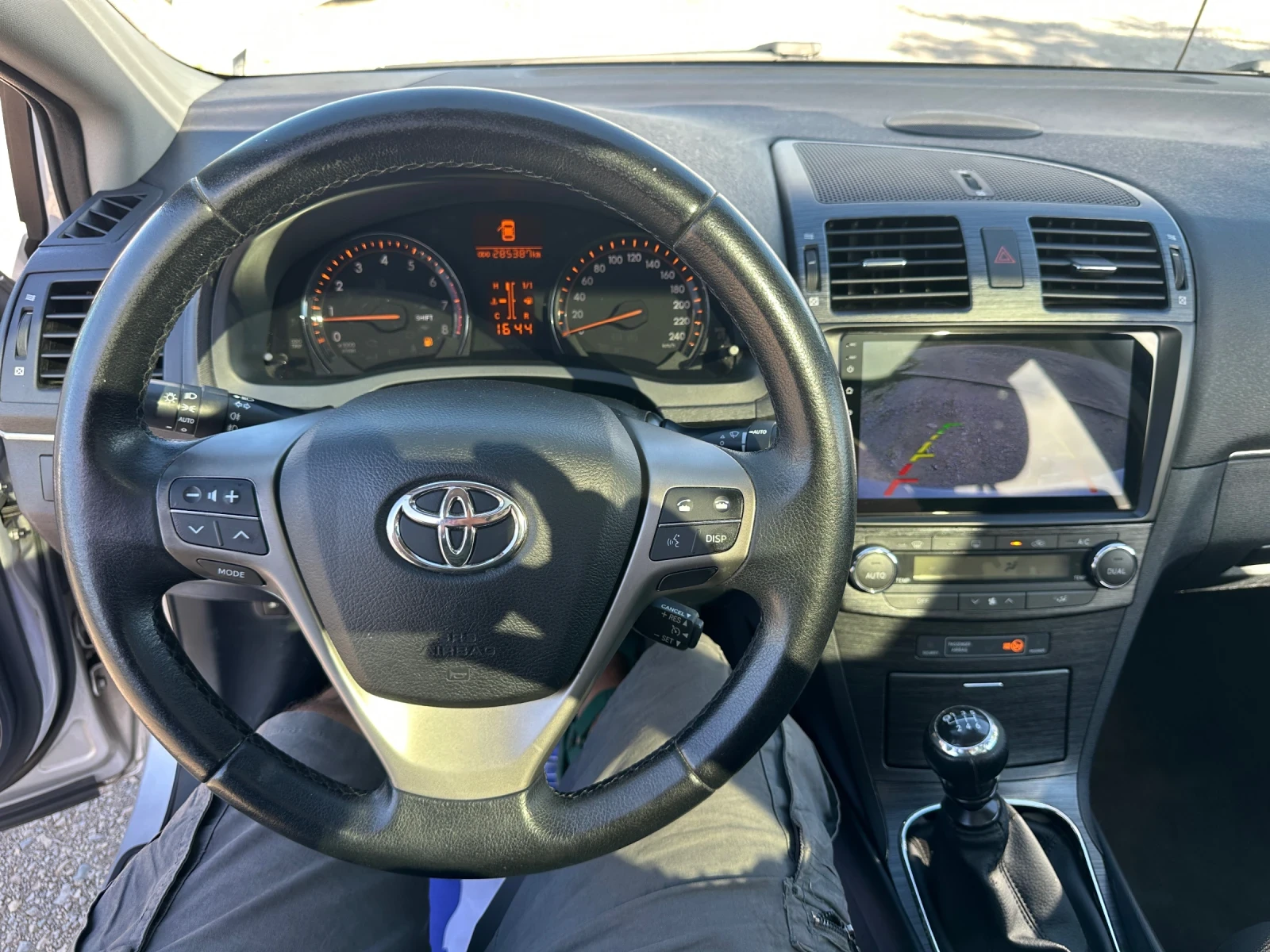 Toyota Avensis 2.0-Buisness-Edition+ CarPlay+ КАМЕРА-1Г-Гаранция, снимка 11 - Автомобили и джипове - 55228982