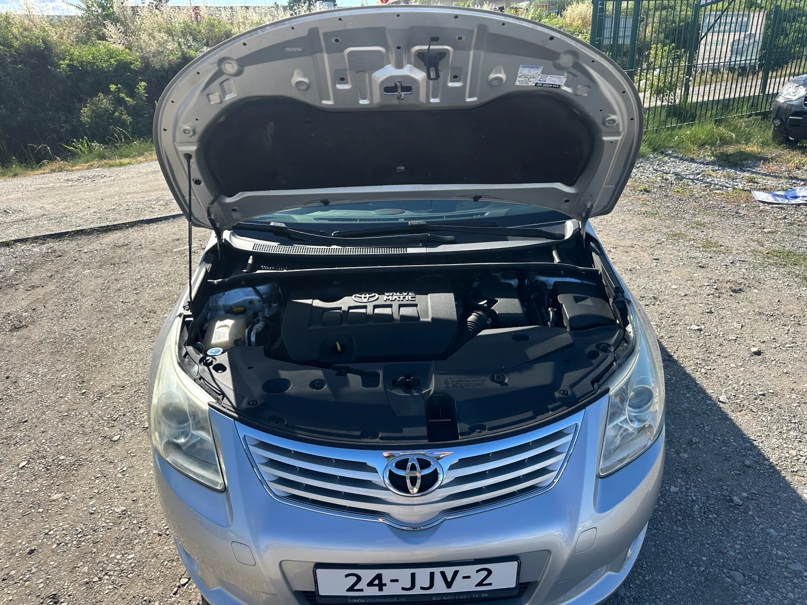 Toyota Avensis 2.0-Buisness-Edition+ CarPlay+ КАМЕРА-1Г-Гаранция, снимка 17 - Автомобили и джипове - 55228982
