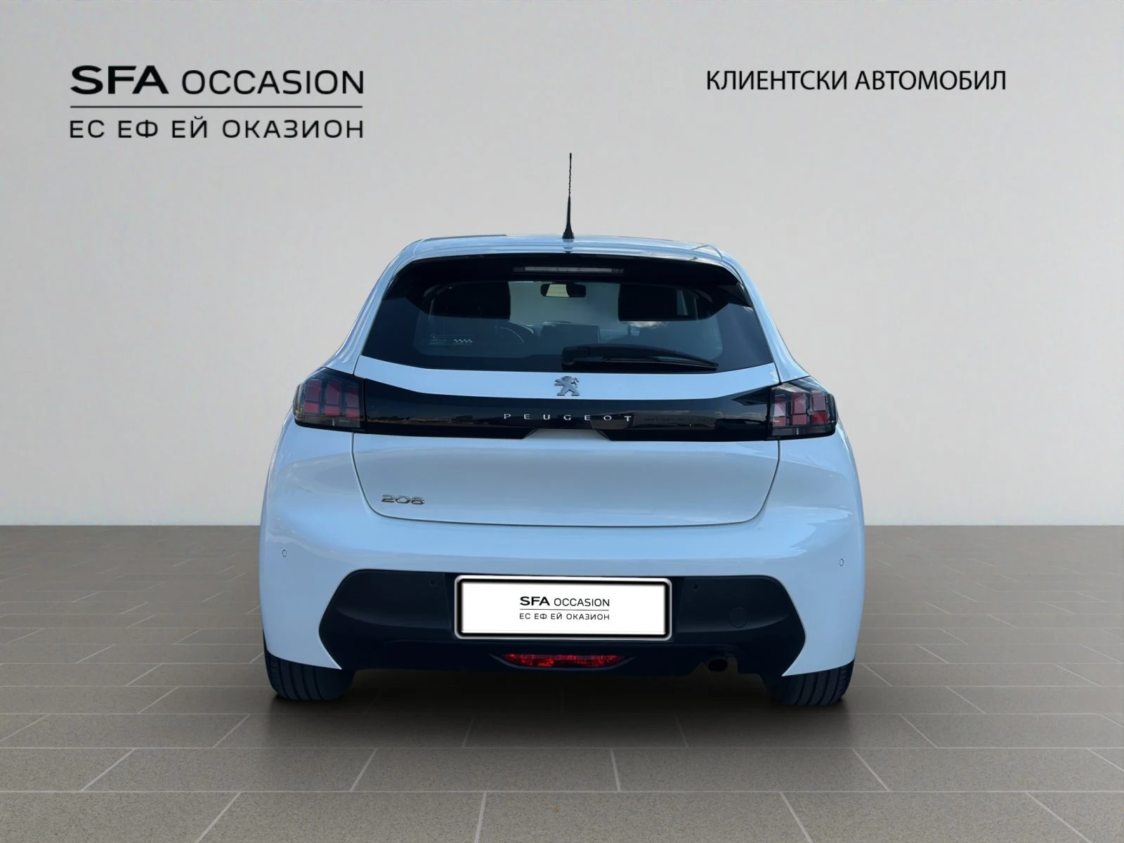 Peugeot 208 ACTIVE PACK 1.2 PureTech 75 BVM5//2110�535 | Mobile.bg � ����������� 6