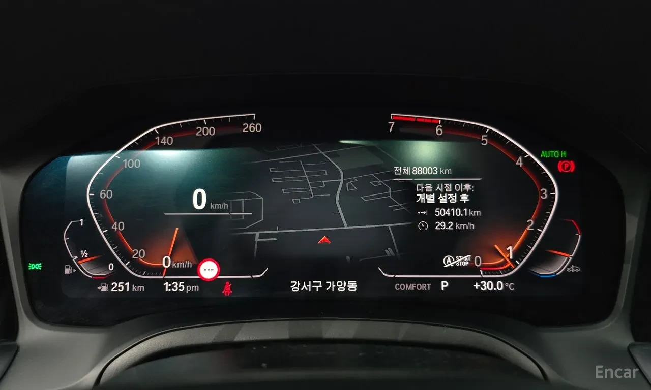 BMW 320 �������* �������* ������* HEADUP*  | Mobile.bg � ����������� 9