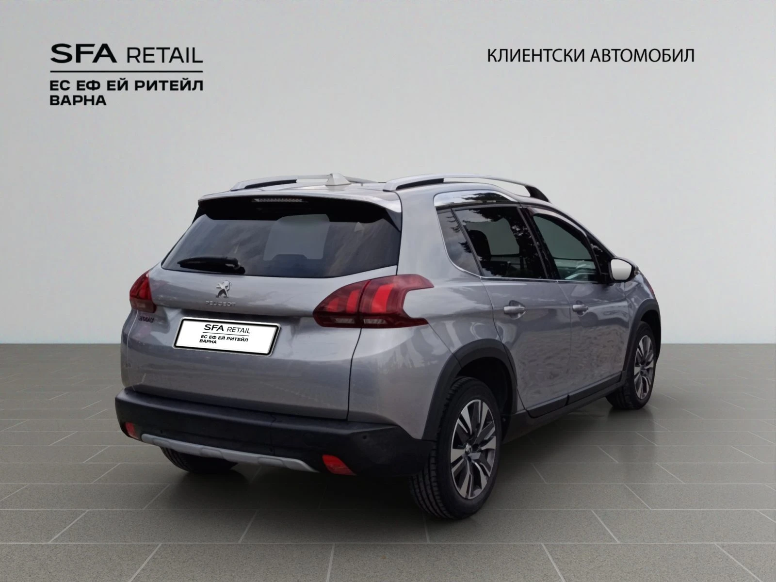 Peugeot 2008 ALLURE//KRV53999 | Mobile.bg � ����������� 5